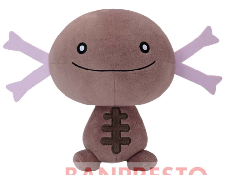 Pokemon Plush Paldean Wooper Mofugutto 2023 Banpresto