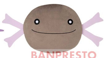Pokemon Plush Paldean Wooper Cushion 2023 Banpresto
