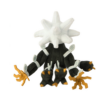 Load image into Gallery viewer, Pokemon Center Xurkitree Sitting Cutie/Fit
