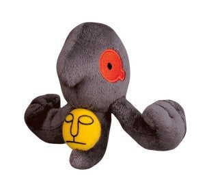 Pokemon Plush Keychain Yamask My Pokemon Collection 2011 Banpresto