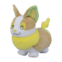 Load image into Gallery viewer, Pokemon Plush Yamper Poke Plush 2020 Pokemon Center
