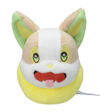Load image into Gallery viewer, Pokemon Plush Yamper Pokedoll Pokemon Center
