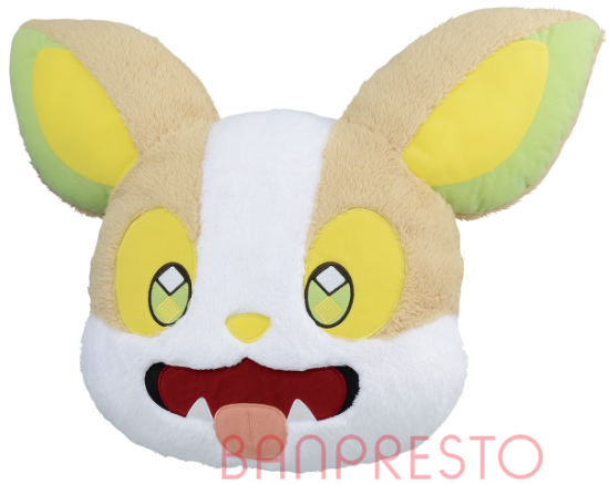 Pokemon Pillow Yamper Hokkori 2022 Banpresto