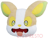 Pokemon Pillow Yamper Hokkori 2022 Banpresto