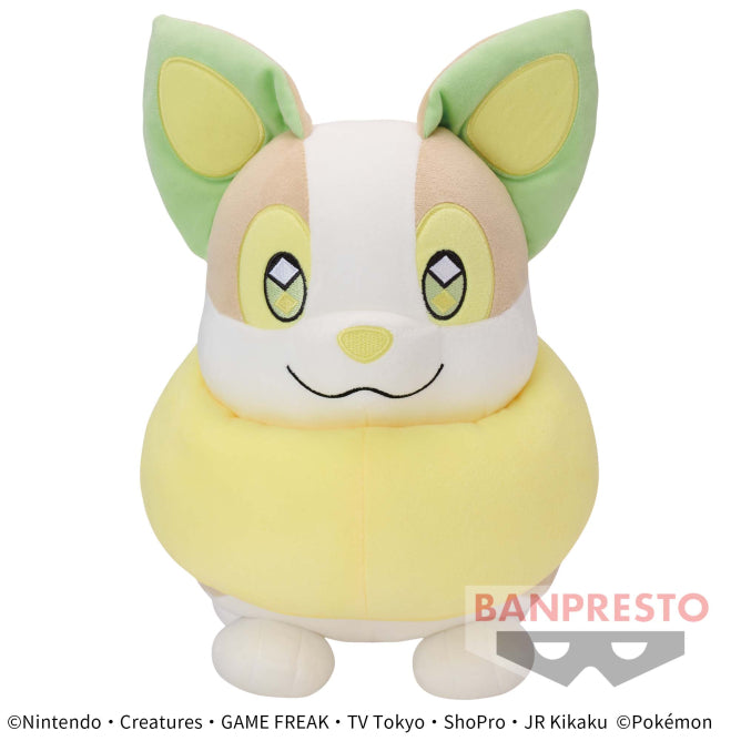 Pokemon Plush Yamper Mecha Mofugutto 2023 Banpresto