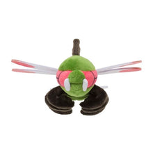 Load image into Gallery viewer, Pokemon Center Yanmega Sitting Cutie/Fit
