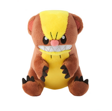 Load image into Gallery viewer, Pokemon Center Yungoos Sitting Cutie/Fit
