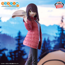 Load image into Gallery viewer, Yuru Camp Figure Toki Ayano Laid-Back Camp Season 3 Bandai Spirits
