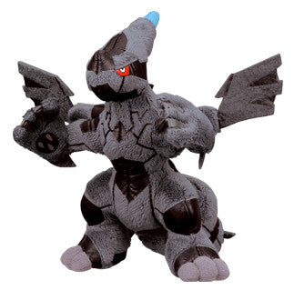 Pokemon Plush Keychain Zekrom My Pokemon Collection 2011 Banpresto