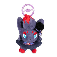 Load image into Gallery viewer, Pokemon Keychain Plush Zorua Sweet Mischief Pokemon Center
