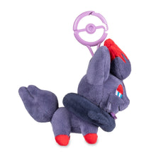 Load image into Gallery viewer, Pokemon Keychain Plush Zorua Sweet Mischief Pokemon Center

