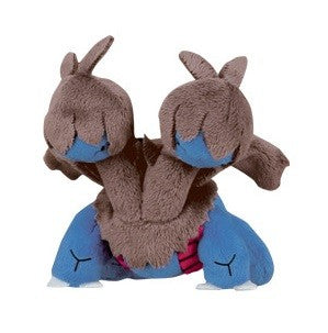 Pokemon Plush Keychain Zweilous My Pokemon Collection 2012 Banpresto