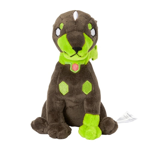 Pokemon Center Zygarde (10% Form) Sitting Cutie/Fit