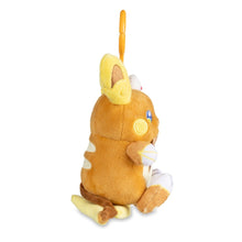 Load image into Gallery viewer, Pokemon Keychain Plush Raichu Sweet Mischief Pokemon Center
