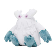 Pokemon Center Abomasnow Sitting Cutie/Fit