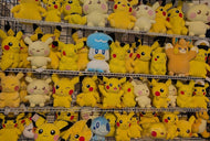 $20 Special Pokemon Plush!
