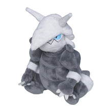 Load image into Gallery viewer, Pokemon Center Aggron Sitting Cutie/Fit
