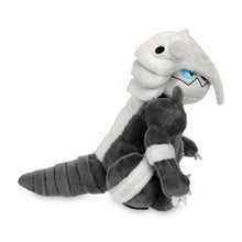 Load image into Gallery viewer, Pokemon Center Aggron Sitting Cutie/Fit
