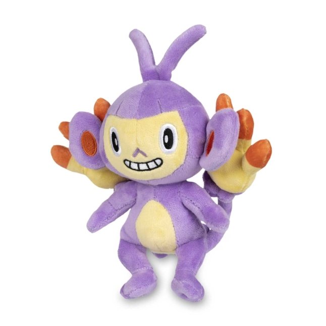 Pokemon Center Ambipom Sitting Cutie/Fit
