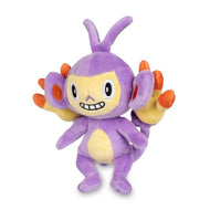 Pokemon Center Ambipom Sitting Cutie/Fit