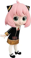 Spy x Family Figure Anya Forger II Ver A QPosket