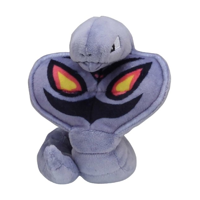 Pokemon Center Arbok Sitting Cutie/Fit