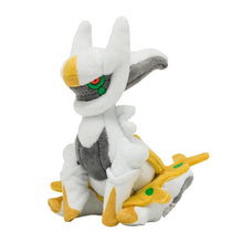 Load image into Gallery viewer, Pokemon Center Arceus Sitting Cutie/Fit
