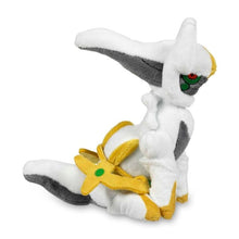 Load image into Gallery viewer, Pokemon Center Arceus Sitting Cutie/Fit
