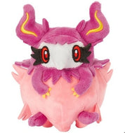 Pokemon Center Aromatisse Sitting Cutie/Fit