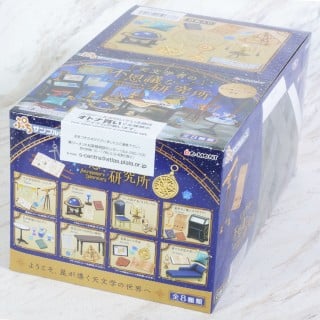 Petit Sample Blind Box Astronomer's Laboratory Re-Ment