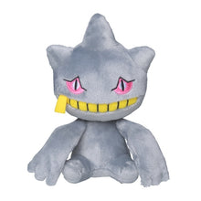 Load image into Gallery viewer, Pokemon Center Banette Sitting Cutie/Fit
