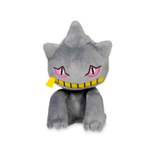 Load image into Gallery viewer, Pokemon Center Banette Sitting Cutie/Fit
