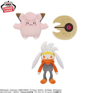 Pokemon Plush Raboot, Clefairy, Lunatone Banpresto