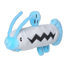 Load image into Gallery viewer, Pokemon Center Barboach Sitting Cutie/Fit
