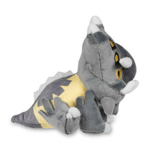 Load image into Gallery viewer, Pokemon Center Bastiodon Sitting Cutie/Fit
