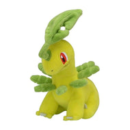 Pokemon Center Bayleef Sitting Cutie/Fit