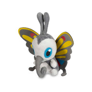 Pokemon Center Beautifly Sitting Cutie/Fit