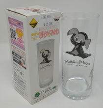 Load image into Gallery viewer, Puella Magi Madoka Magica Glass Cup Charlotte Bebe Ichiban Kuji Premium E Prize Banpresto
