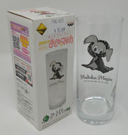 Puella Magi Madoka Magica Glass Cup Charlotte Bebe Ichiban Kuji Premium E Prize Banpresto