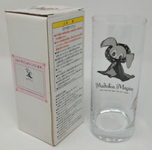 Load image into Gallery viewer, Puella Magi Madoka Magica Glass Cup Charlotte Bebe Ichiban Kuji Premium E Prize Banpresto
