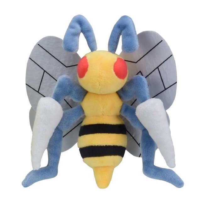 Pokemon Center Beedrill Sitting Cutie/Fit