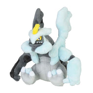 Pokemon Center Black Kyurem Sitting Cutie/Fit