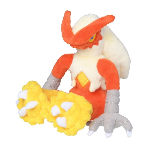 Pokemon Center Blaziken Sitting Cutie/Fit