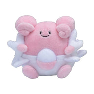 Pokemon Center Blissey Sitting Cutie/Fit