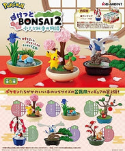 Load image into Gallery viewer, Pokemon Blind Box Bonsai 2 Re-Ment
