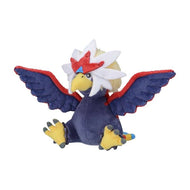Pokemon Center Braviary Sitting Cutie/Fit