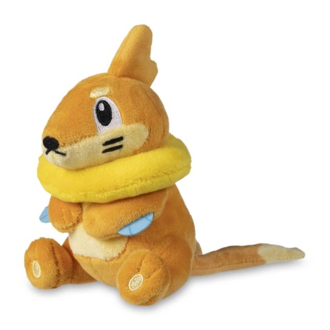 Pokemon Center Buizel Sitting Cutie/Fit