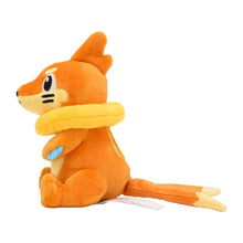 Load image into Gallery viewer, Pokemon Center Buizel Sitting Cutie/Fit
