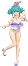 Load image into Gallery viewer, Piapro Figure Hatsune Miku BiCute Bunnies Ver. White Rabbit Lavender FuRyu
