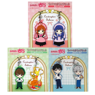 Cardcaptor Sakura x Animate Cafe Rubber Strap Set Movic